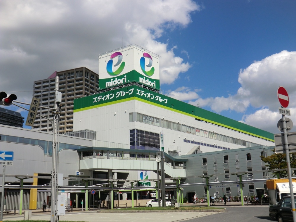 その他　エディオン　ＪＲ尼崎店（その他）まで273m