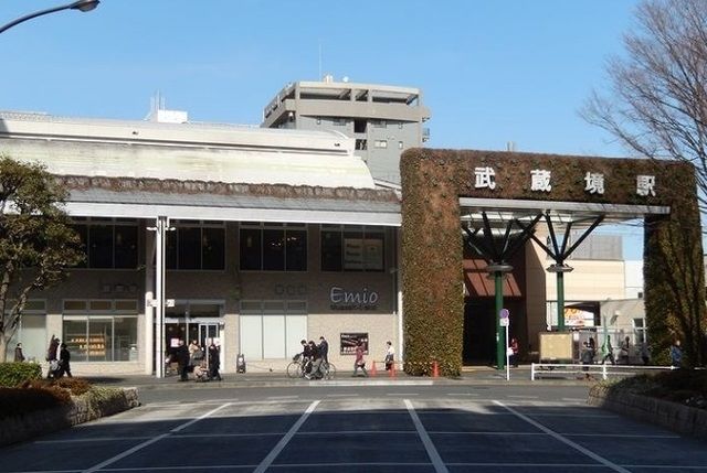 その他　武蔵境駅（その他）まで3700m