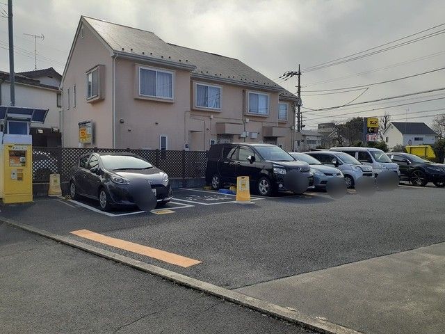 その他　コインパーキング（その他）まで299m