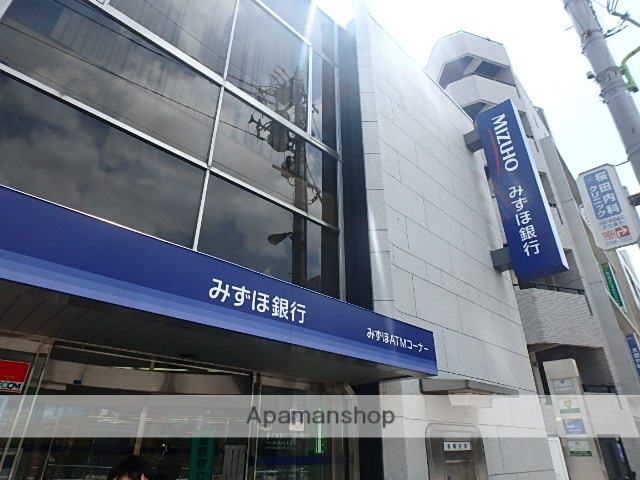 銀行　（株）みずほ銀行／千歳船橋支店（銀行）まで626m