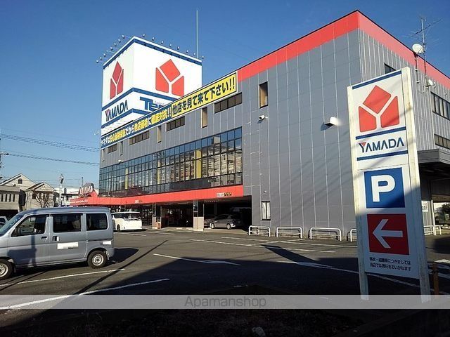 その他　ヤマダデンキテックランド八潮店（その他）まで1200m