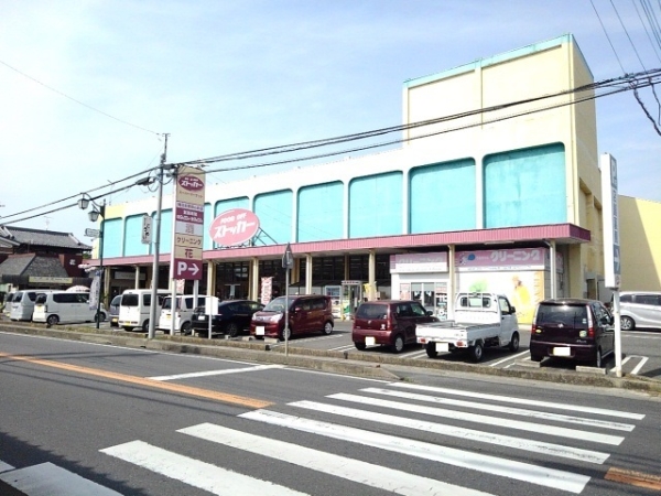 スーパー　FOOD OFFストッカー 下妻東店（スーパー）まで500m