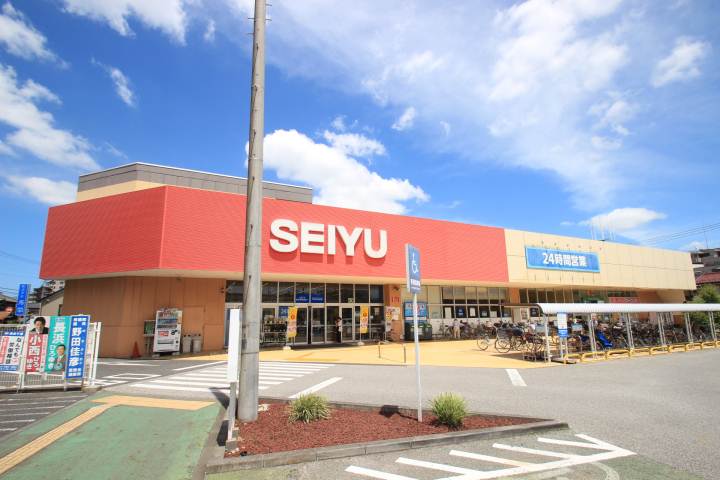 スーパー　西友薬園台店（スーパー）まで456m