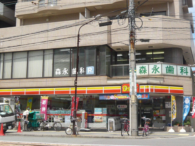 コンビニ　デイリーヤマザキ広島松川町店（コンビニ）まで135m