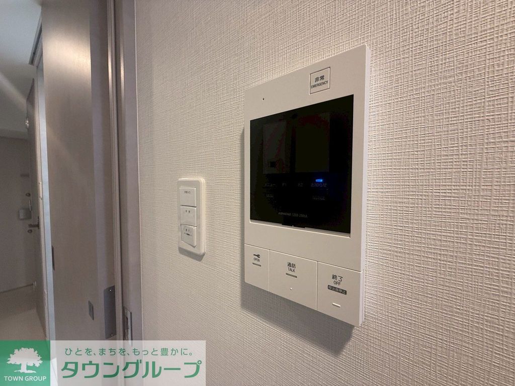 セキュリティ　設備