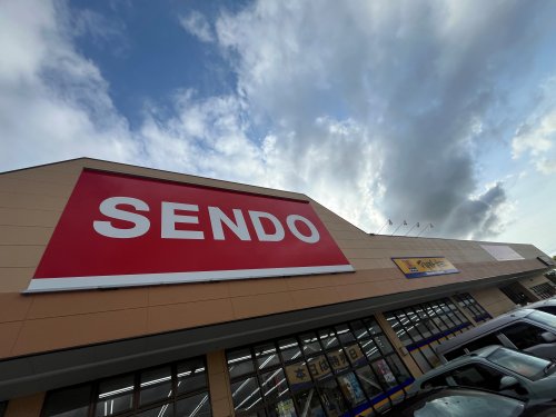 スーパー　SENDO 古市場プラザ店（スーパー）まで674m