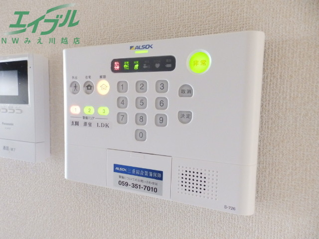 その他設備　同型別室のお写真です