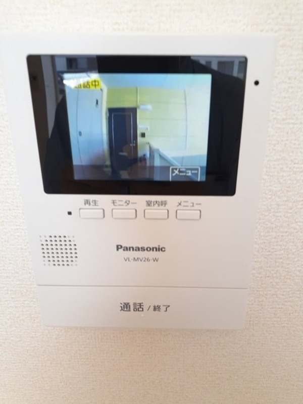 セキュリティ　図面と現状に相違がある場合には現状を優先