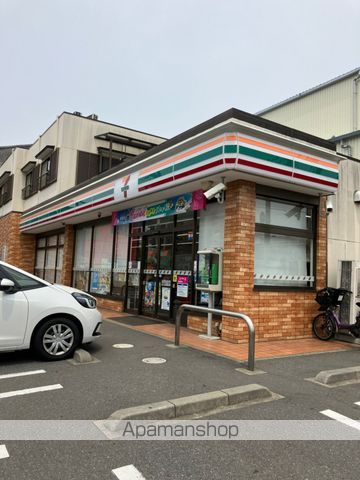 コンビニ　セブン－イレブン東習志野６丁目店（コンビニ）まで291m