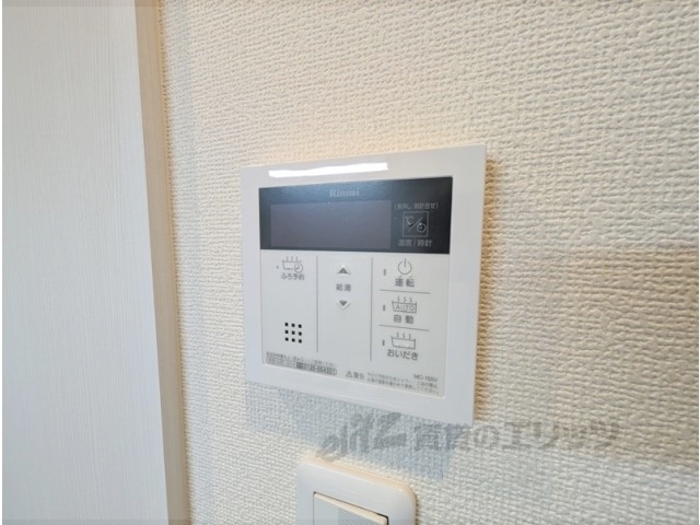 その他設備　給湯器リモコン
