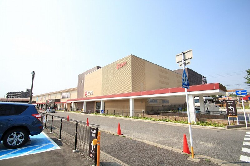 スーパー　ピアゴ植田店（スーパー）まで141m
