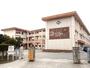 小学校　姶良市立姶良小学校（小学校）まで450m