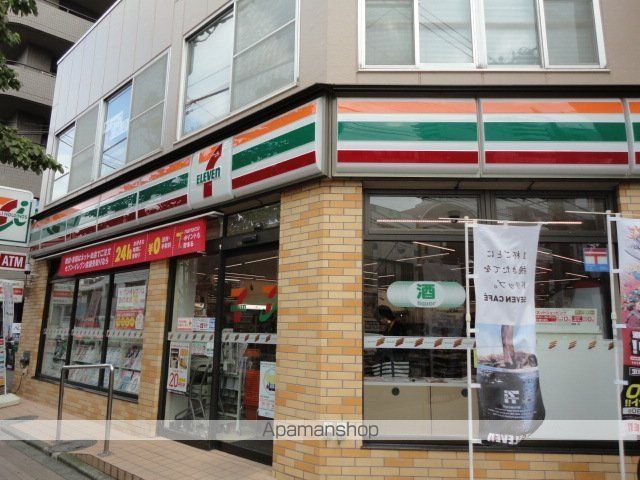 コンビニ　セブンイレブン（コンビニ）まで407m