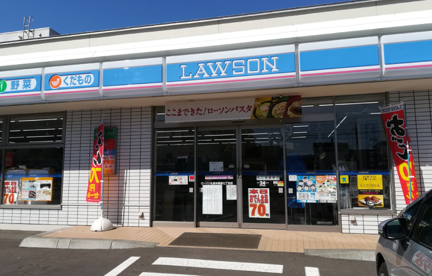 コンビニ　ローソン札幌本郷通七丁目店（コンビニ）まで216m