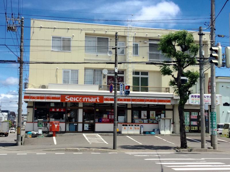 コンビニ　セイコーマートいしがき店（コンビニ）まで329m