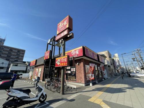 飲食店　すき家 此花四貫島店（飲食店）まで1272m