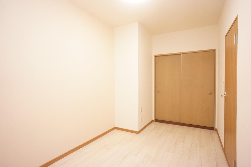 スーパー　ユーコープ洋光台店（スーパー）まで1291m