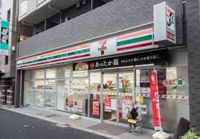 コンビニ　セブンイレブン中野大和町1丁目北店（コンビニ）まで463m