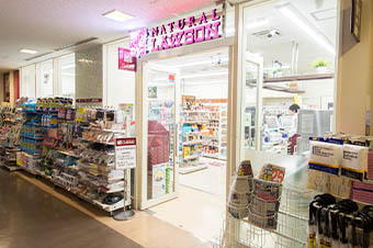 コンビニ　ナチュラルローソン 順天堂大学練馬病院店（コンビニ）まで658m