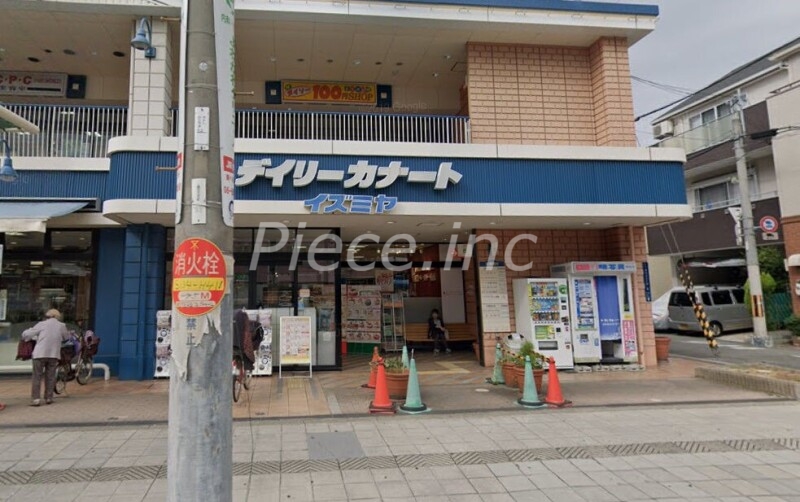 ショッピングセンター　カナートモール南田辺（ショッピングセンター）まで2050m