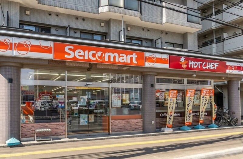 コンビニ　セイコーマート北8条店（コンビニ）まで374m