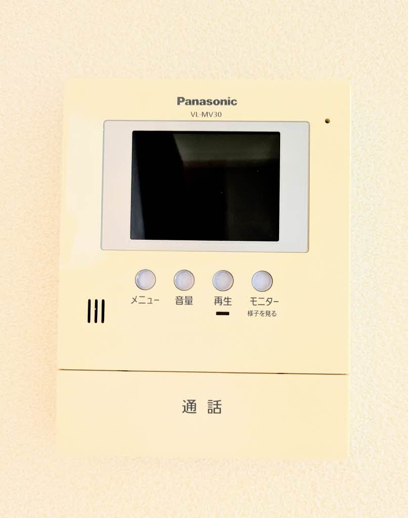 セキュリティ　モニターホン