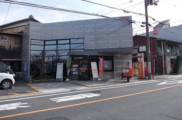 郵便局　草津矢橋郵便局（郵便局）まで2386m