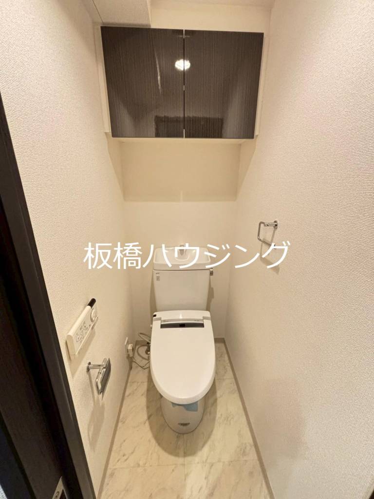 トイレ　温水洗浄便座