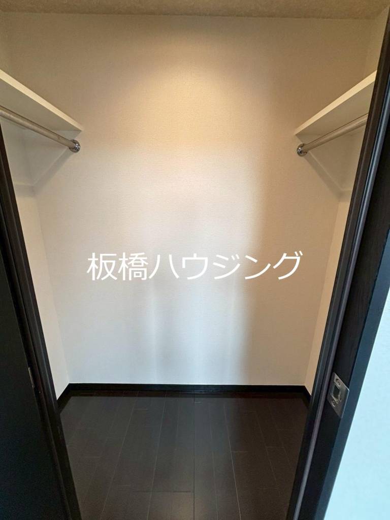 収納　ウォークインクローゼット