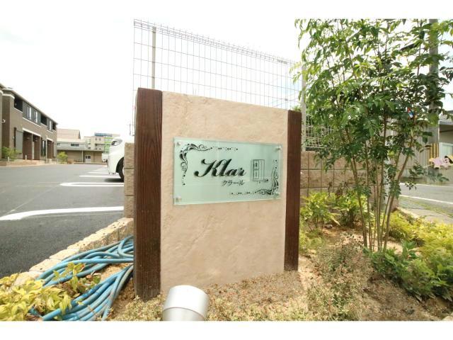 その他　その他