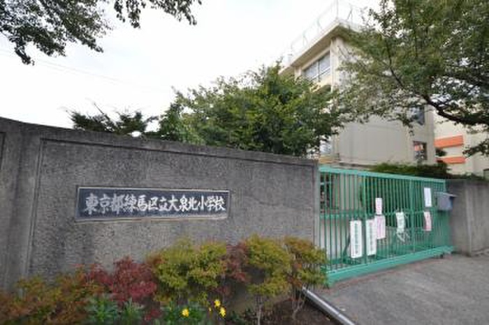 小学校　大泉北小学校（小学校）まで710m