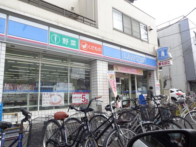 コンビニ　ローソン（コンビニ）まで400m