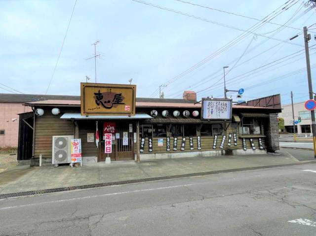 飲食店　恵屋高鍋店（飲食店）まで572m