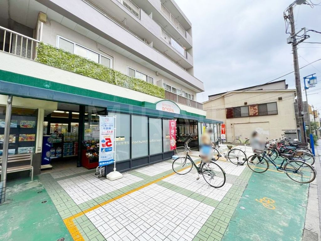 スーパー　そうてつローゼン鵠沼店（スーパー）まで100m
