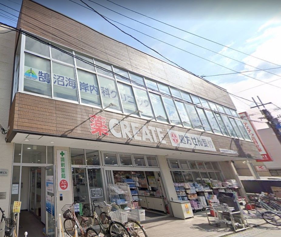 ドラックストア　クリエイトエス・ディー小田急鵠沼海岸駅前店（ドラッグストア）まで220m
