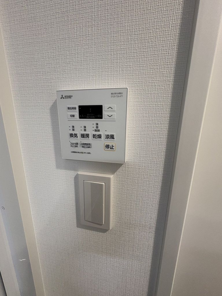 その他設備　設備