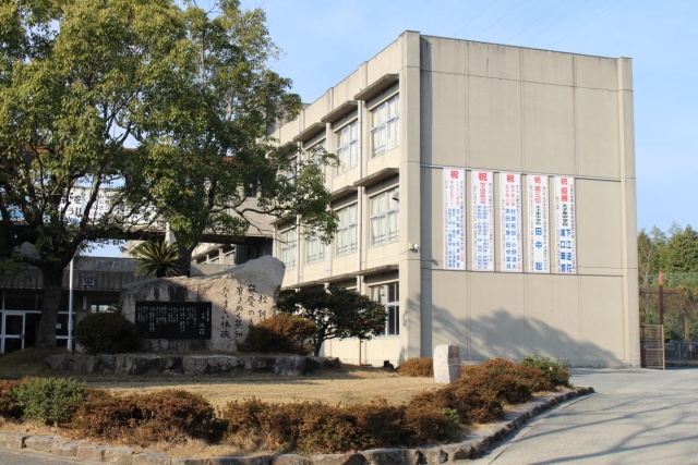 中学校　太子町立太子東中学校（中学校）まで1464m