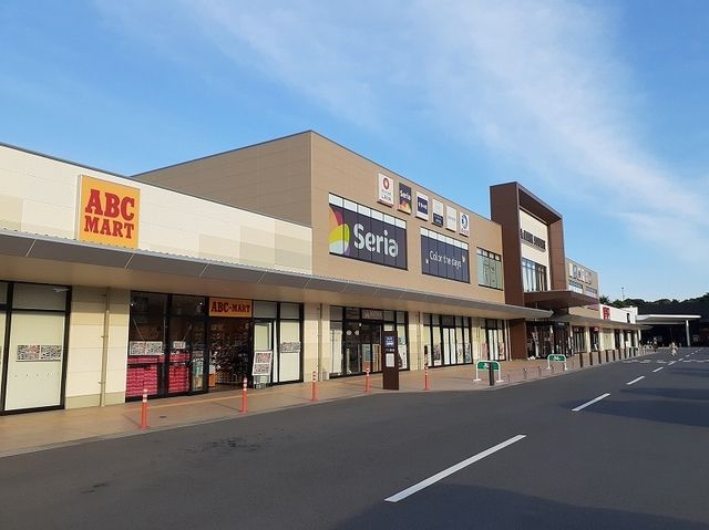 ショッピングセンター　シーマークスクエア（ショッピングセンター）まで1300m