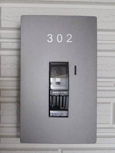 セキュリティ　モニタ付インターホン