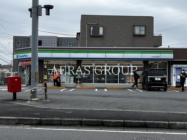 コンビニ　ファミリーマート 八千代大和田店（コンビニ）まで876m