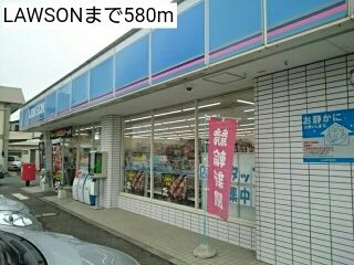 コンビニ　LAWSON（コンビニ）まで580m