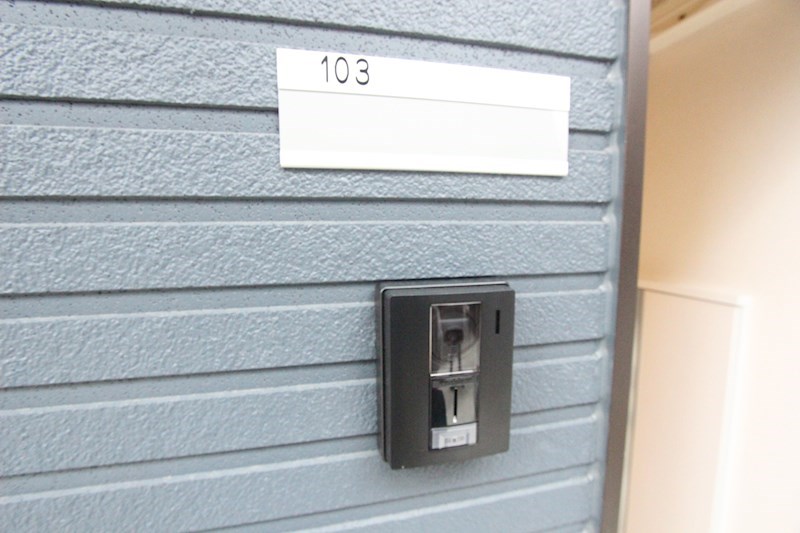 セキュリティ　他部屋