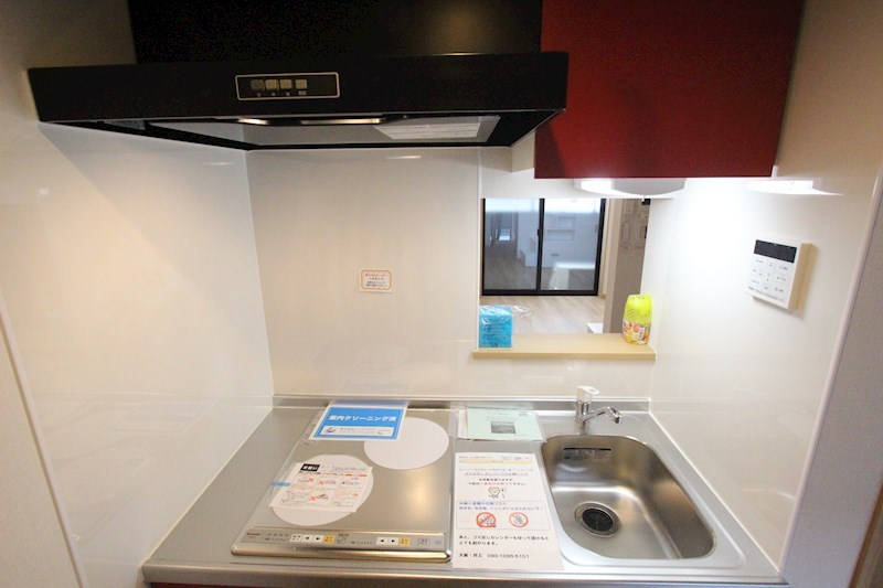 キッチン　他部屋