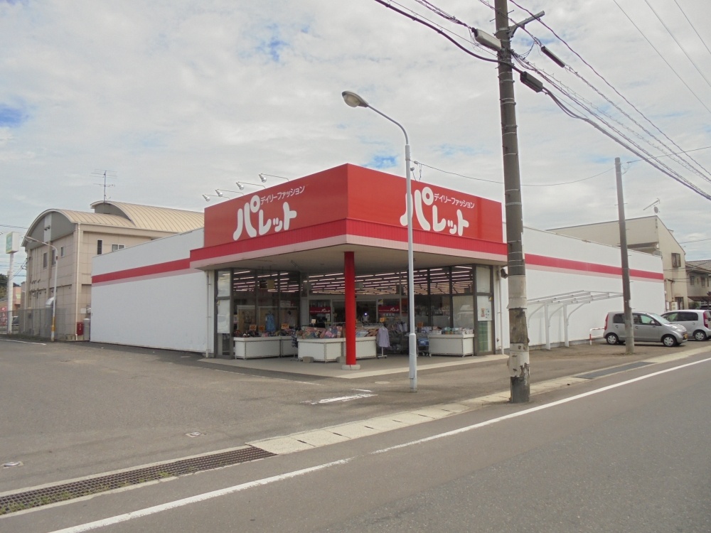 その他　パレット　大門店（その他）まで209m