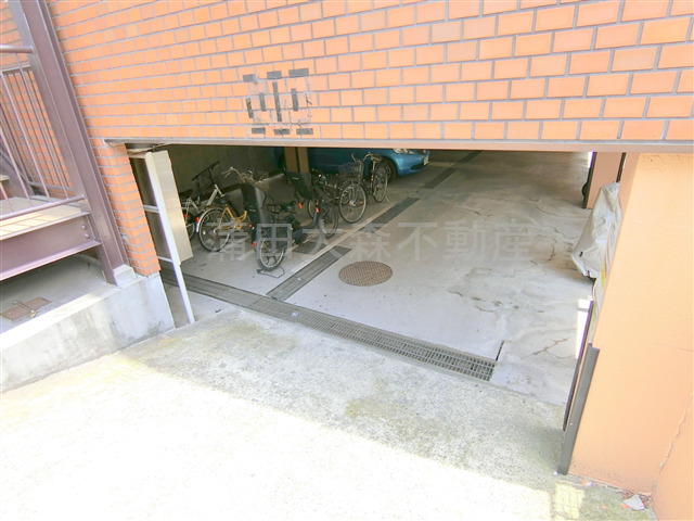 その他共有部分　平置き駐車場　駐輪場