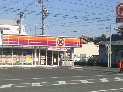 ドラックストア　杏林堂ドラッグストア袋井旭町店（ドラッグストア）まで150m
