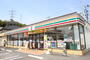 コンビニ　セブンイレブン廿日市城内店（コンビニ）まで400m