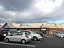 スーパー　アルク下松店（スーパー）まで900m