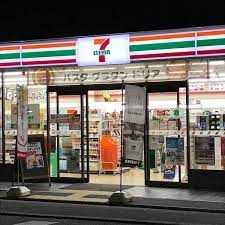 コンビニ　セブンイレブン 京都堀川塩小路南店（コンビニ）まで114m
