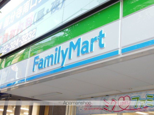 コンビニ　ファミリーマート（コンビニ）まで166m